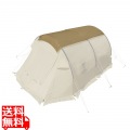 風よけテントとしても使用できる カマボコシールドミニ タン 写真1