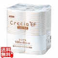 クレシア EFトイレットロール 8R シングル100m(64個入) 写真1