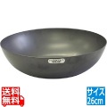 c102-004 極 sons cocopan 炒め26cm 写真1