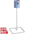 屋外スタンドK型 SS-257-030 業務用 写真1