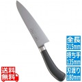 TKG PRO 抗菌カラー 牛刀 18cm ブラック 写真1