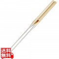 極上白木柄 盛箸(水牛桂柄付) 165mm
