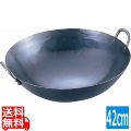 山田 鉄 打出四川鍋 42cm 業務用 写真1