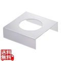 アクリルサラダボールスタンド 1穴 小用