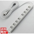 工事・物件に最適な3ピン 熱に強い 雷ガード マグネット付 電源タップ 8個口 5m グレー 写真1