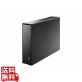 USB 5Gbps(USB3.2 Gen1)対応外付けハードディスク(ハードウェア暗号化/電源内蔵モデル) 2TB 写真1