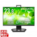 ワイド液晶ディスプレイ 23.8型/1920×1080/HDMI、DisplayPort/ブラック/スピーカー：あり/「5年保証」/100Hz対応/広可動域なフリースタイルスタンド 写真1