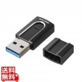 超小型microSDカードリーダー 写真1
