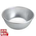 アルマイト給食用食器 13cm 写真1