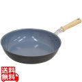 セラフィム セラミックコーティングフライパン28cm SRP-F28 写真1