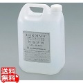 バーメイドローサド 洗剤 (5l)