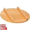 さわら 飯台用蓋 39cm用(10203) 業務用 写真1