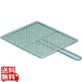 ThreeSnow SA業務用焼物網・タフロス シングル取手33号 | キッチン用品 調理器具 製菓道具 調理道具 焼網 業務 業務用品 厨房用品 厨房道具 写真1
