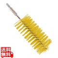 ステンレス カラーチューブブラシ ミディアム 直径50 イエロー 写真1