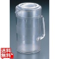 カムウェア ピッチャー(蓋付)PC64CW(135) 写真1