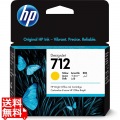 HP712インクカートリッジ イエロー 29ml 写真1