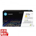 HP 213Y 大容量トナーカートリッジ イエロー