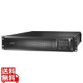APC Smart-UPS X 3000VA Rack/Tower LCD 200V