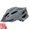 P.S. Sports Helmet マットグレー(M/L) ( PS-SH01 )