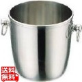 18-8 B渕シャンパンクーラー B (玉付) 業務用 写真1