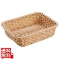 抗菌樹脂 角型バスケット(ナチュラル) 30型 写真1