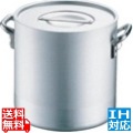 エレテック 寸胴鍋 30cm ※ IH対応 IH (100V/200V)とガス火対応 写真1
