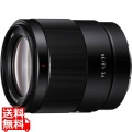 FE 35mm F1.8