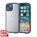iPhone 15 TOUGH SLIM LITE フレームカラー 極限