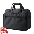 マチ拡張出張ビジネスバッグ