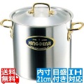 キングデンジ 寸胴鍋(目盛付) 21cm ※IH対応(100V/200V) 業務用 写真1