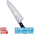 堺菊守日本鋼(口金付)洋出刃 18cm 業務用 写真1