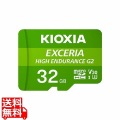 UHS-I対応 Class10 microSDHCメモリカード 32GB 写真1
