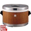 業務用ステンレスジャー 2升2合(保温専用)(木目) JFM-3900(電気を使わないタイプ) おひつ 飯櫃 写真1