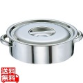 SA18-8 外輪鍋 30cm ※ ガス火専用 写真1