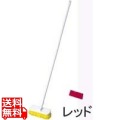 トゥーセル カラーデッキブルーム 1385 レッド(ハンドル付) 写真1