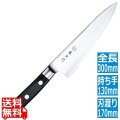 FU-813藤寅作口金付洋出刃170mm 写真1