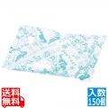 保冷剤 アイスパック S-50(150入) 写真1