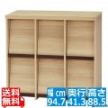 ディスプレイラック 白井産業 本棚 漫画 インテリアラック 収納棚 リビング 6マス 2段 隠す収納 おしゃれ 約幅95 奥行41 高さ89cm セパルテック SEP-9095F NA 写真1