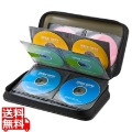 ブルーレイディスク対応セミハードケース(96枚収納・ブラック) 写真1
