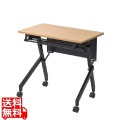 フォールディングデスク(W750xD450) 写真1