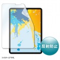 Apple 11インチiPad Pro 2018用液晶保護反射防止フィルム 写真1