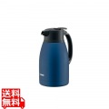 象印 ステンレスポット マットネイビー 1.5L 写真1