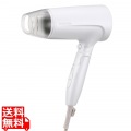 マイナスイオン ヘアドライヤー 写真1