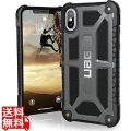 【日本正規代理店品】 URBAN ARMOR GEAR社製 iPhone X用 MONARCH ケース ( グラファイト )