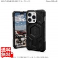 Urban Armor Gear URBAN ARMOR GEAR iPhone 14 Pro ( 6.1 ) 2022対応 MagSafe対応 MONARCH PRO ケブラーブラック 【日本正規代理店品】 UAG-IPH22MB-PMS-KB 写真1
