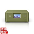 A4カラーインクジェット複合機/Colorio/6色/無線LAN・Wi-Fi/4.3型ワイドタッチパネル/ピスタチオグリーン
