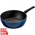 ロイヤルブルー インテンス ディープパン 26cm D53385 写真1