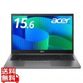Extensa 15 (AMD Ryzen 3 7320U/8GB/SSD 256GB/光學ドライブなし/Windows 11 Pro 64bit/Officeなし/15.6型/有線LANポート非搭載)