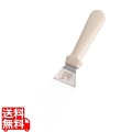 18-0 ペガサス ミニターナー P-101 全長268 写真1