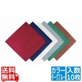 EBM カトラリーケース用ナプキン(10枚入)ダークブルー 230×230 写真1